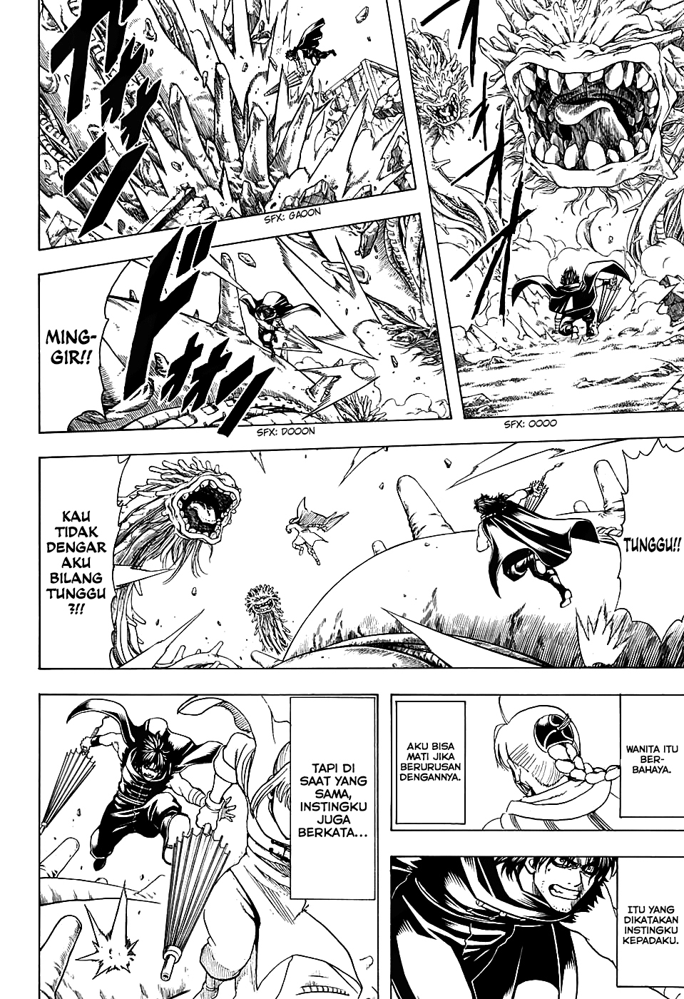 Silver Soul Chapter 579 - halaman 6