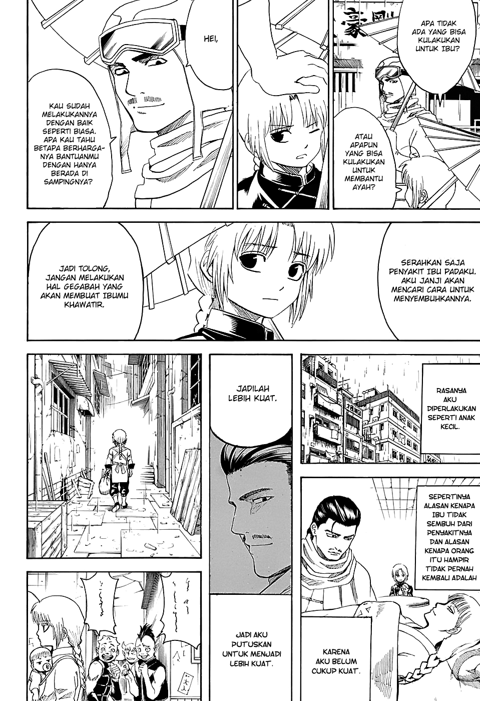 Silver Soul Chapter 580 - halaman 12