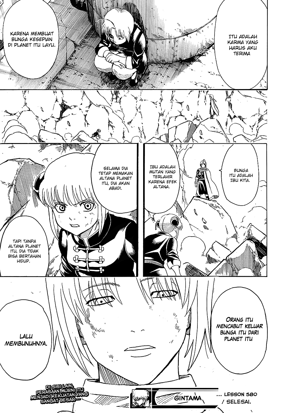 Silver Soul Chapter 580 - halaman 19