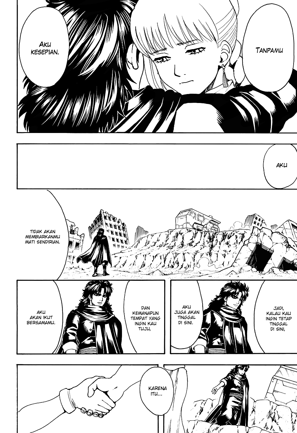 Silver Soul Chapter 580 - halaman 2