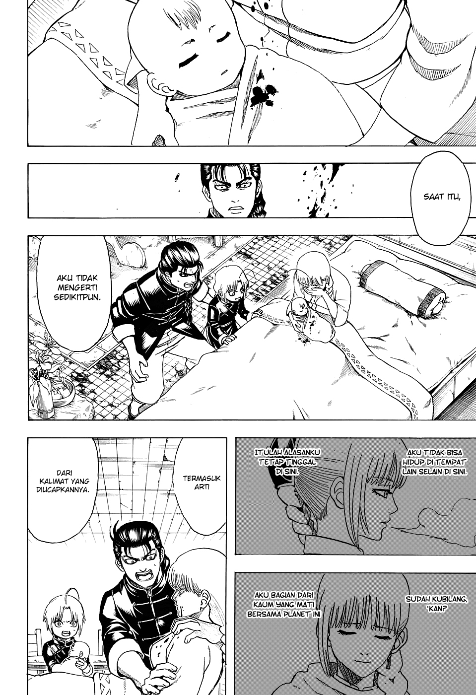 Silver Soul Chapter 580 - halaman 8