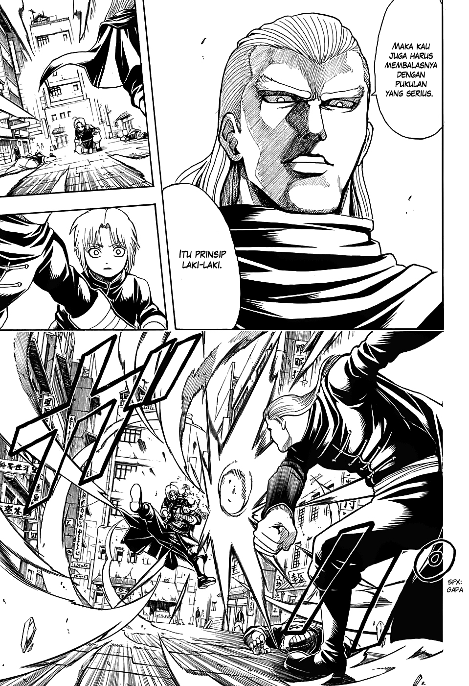 Silver Soul Chapter 581 - halaman 11