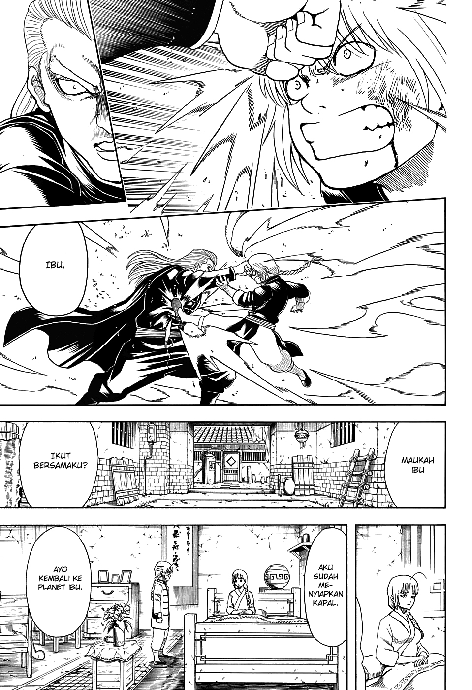 Silver Soul Chapter 581 - halaman 15