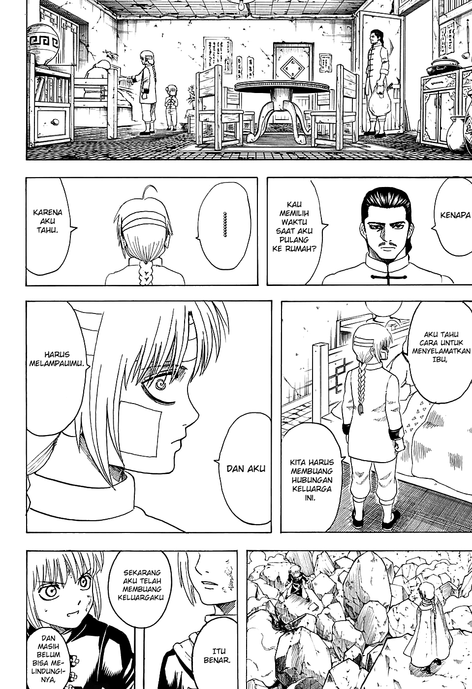 Silver Soul Chapter 581 - halaman 18