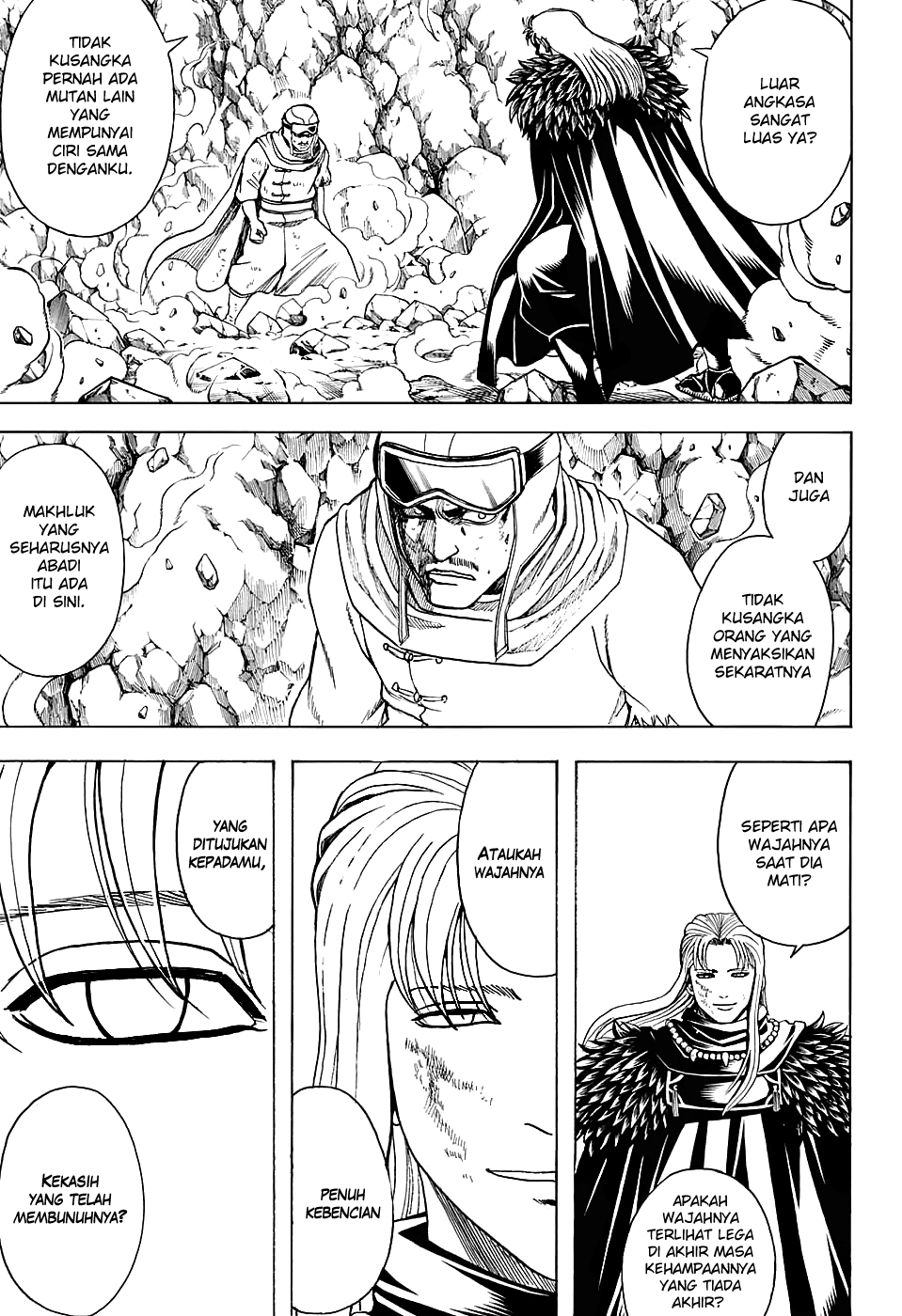 Silver Soul Chapter 581 - halaman 3