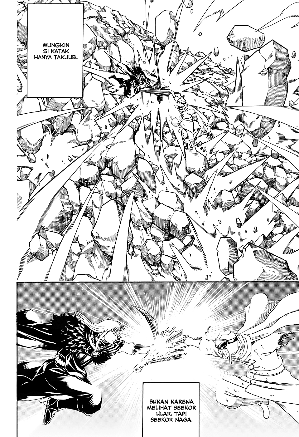 Silver Soul Chapter 582 - halaman 10