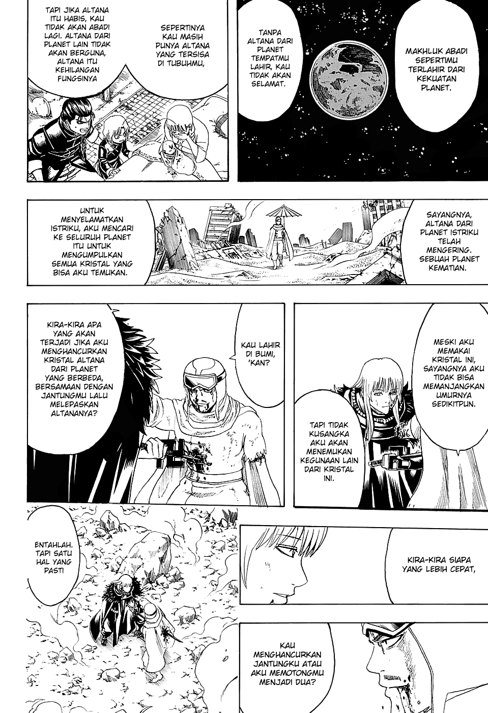 Silver Soul Chapter 582 - halaman 18