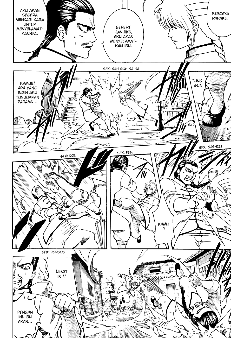 Silver Soul Chapter 582 - halaman 2