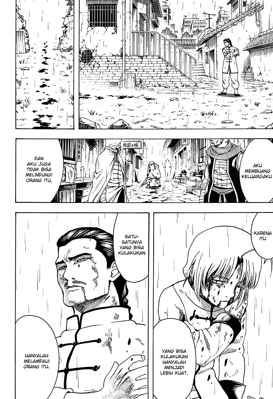 Silver Soul Chapter 582 - halaman 6