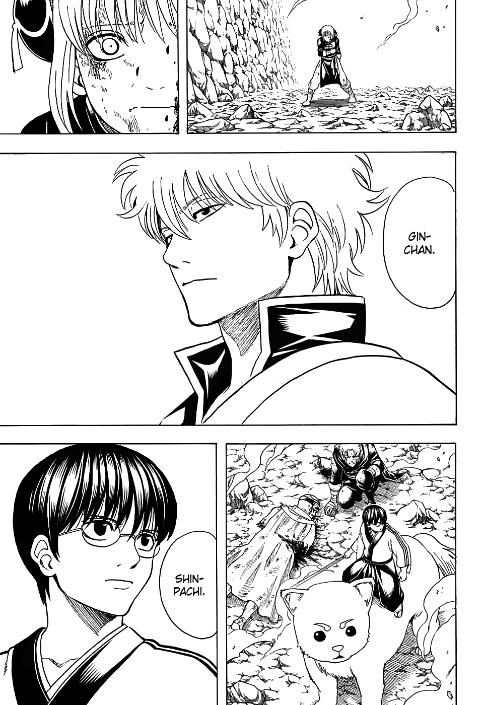 Silver Soul Chapter 584 - halaman 3