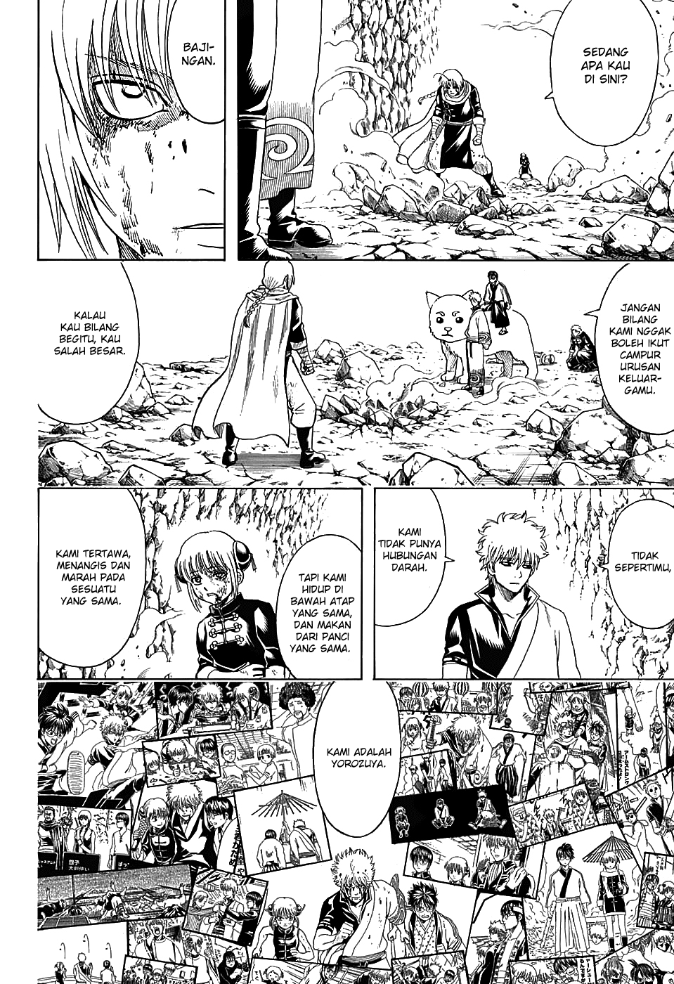 Silver Soul Chapter 584 - halaman 4