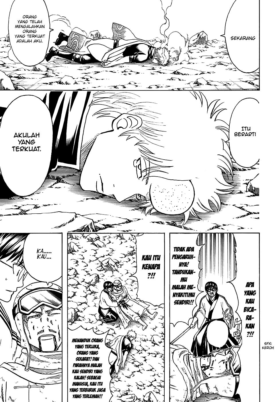 Silver Soul Chapter 584 - halaman 9