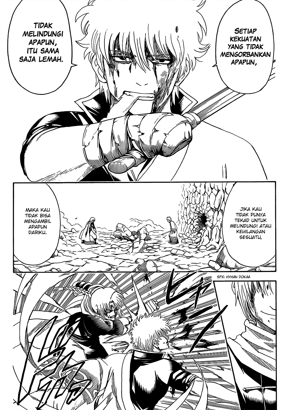 Silver Soul Chapter 585 - halaman 10