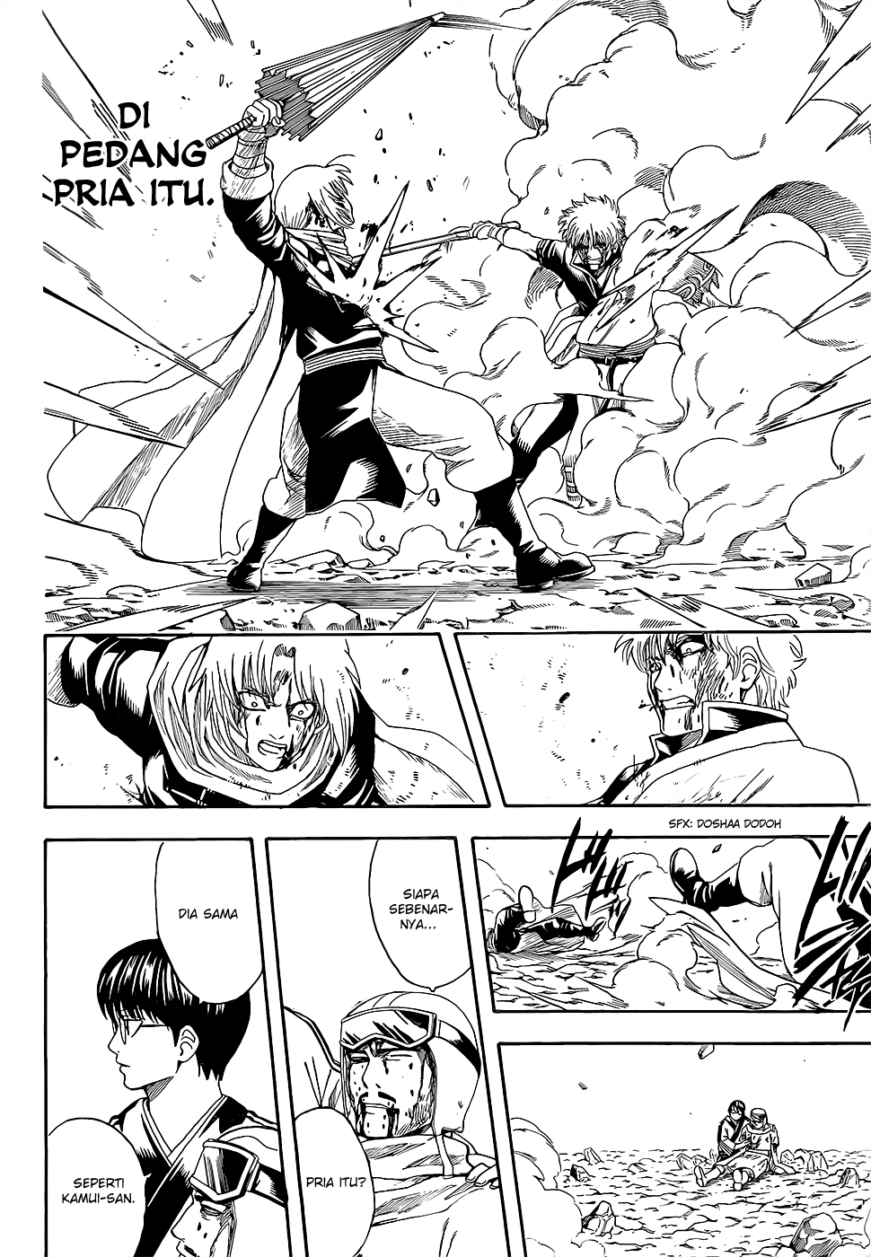 Silver Soul Chapter 585 - halaman 14