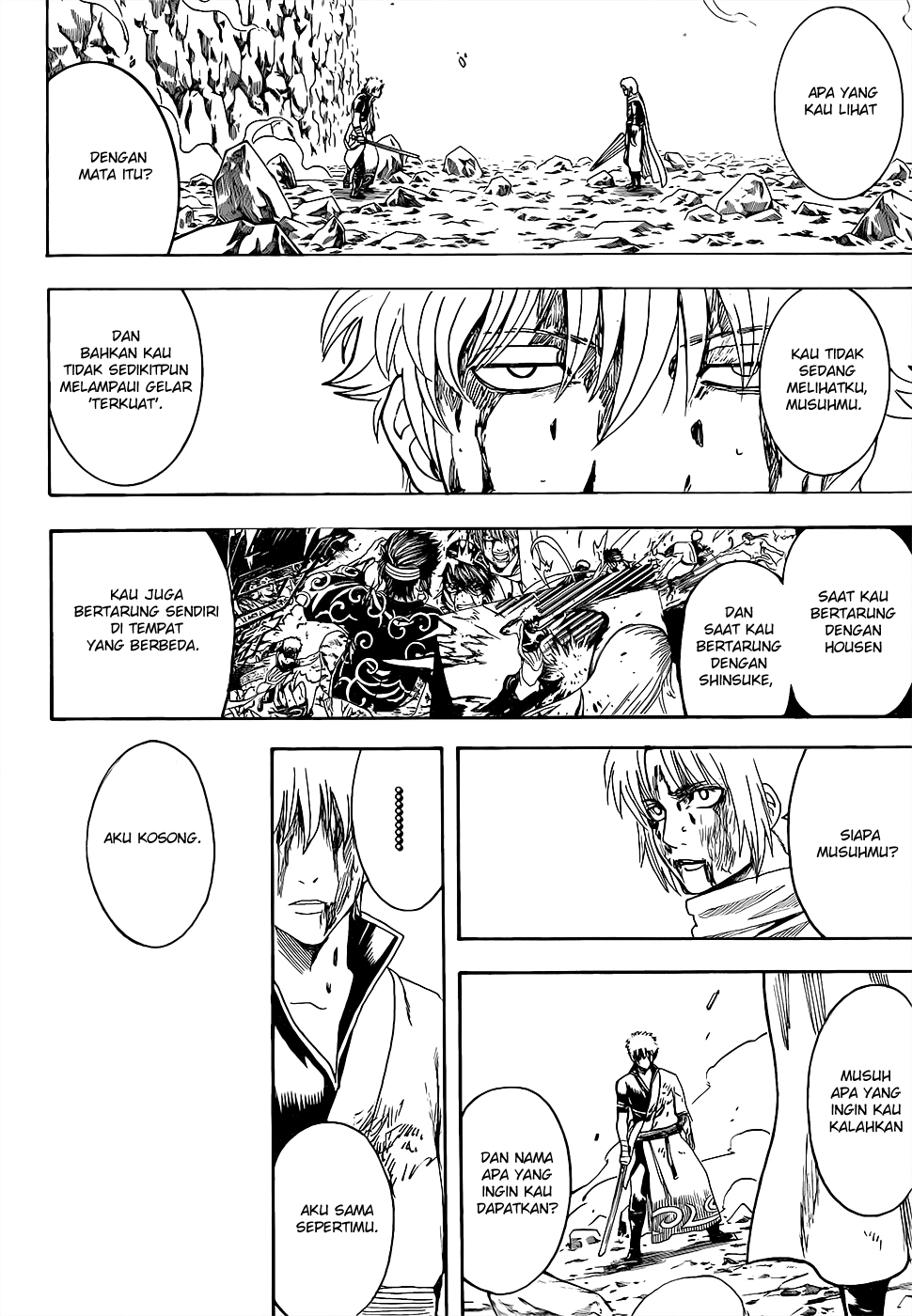 Silver Soul Chapter 585 - halaman 16