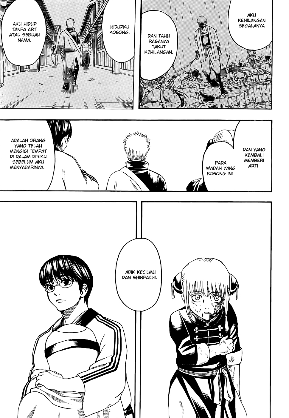Silver Soul Chapter 585 - halaman 17