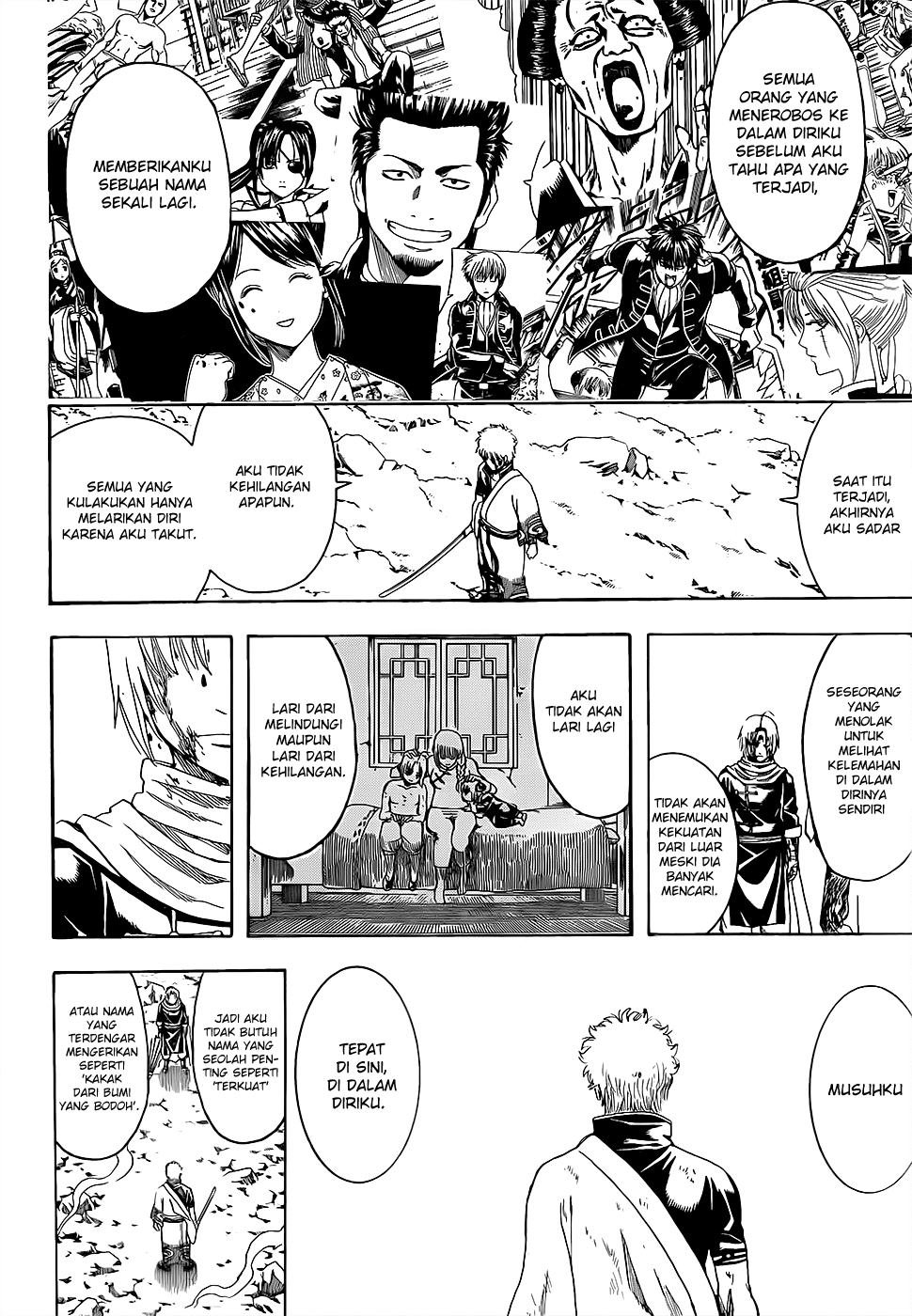 Silver Soul Chapter 585 - halaman 18
