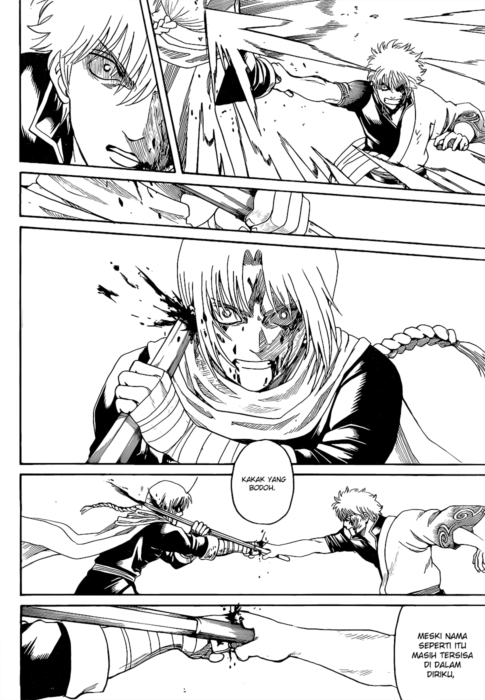 Silver Soul Chapter 585 - halaman 4