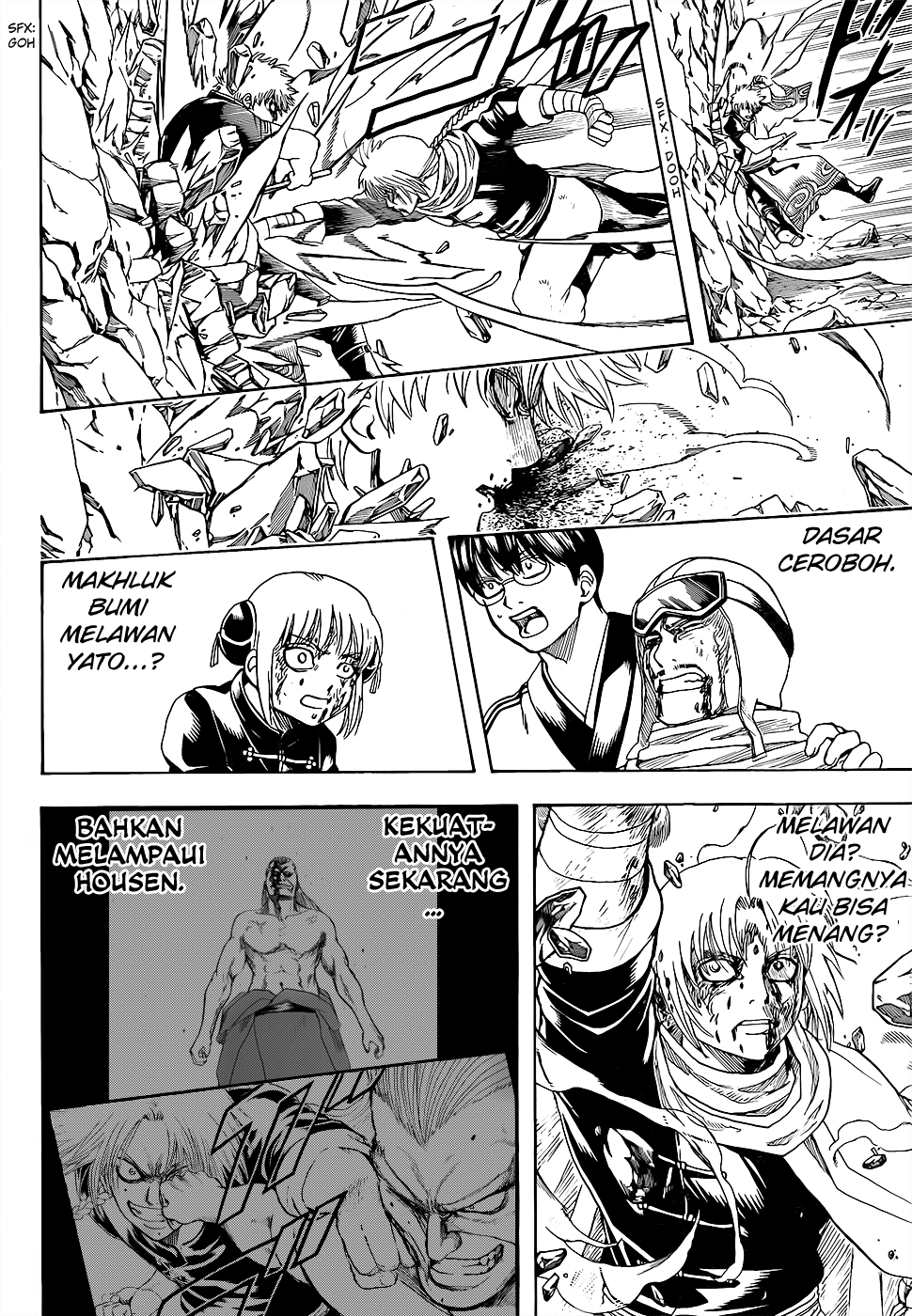 Silver Soul Chapter 585 - halaman 6