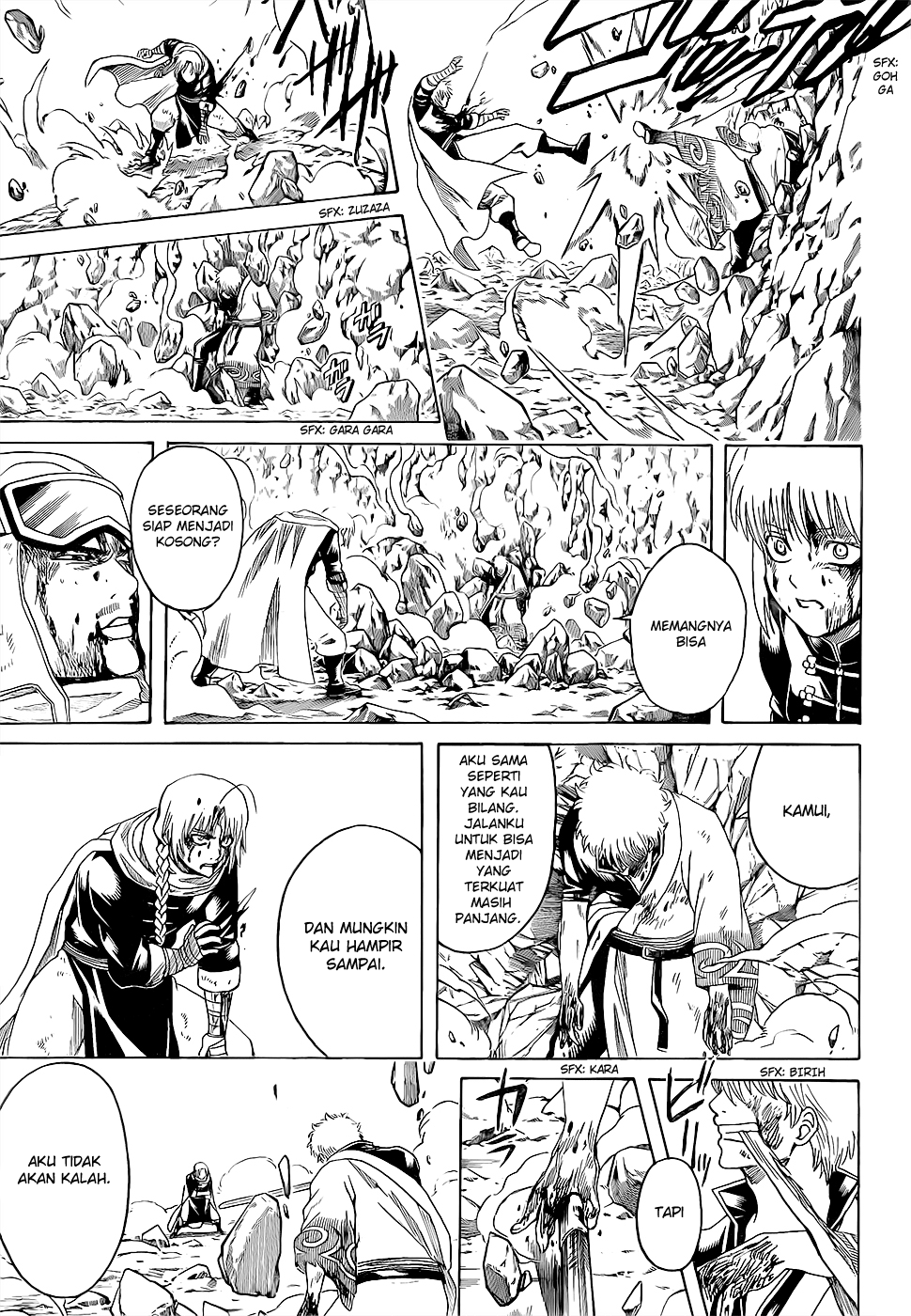 Silver Soul Chapter 585 - halaman 9