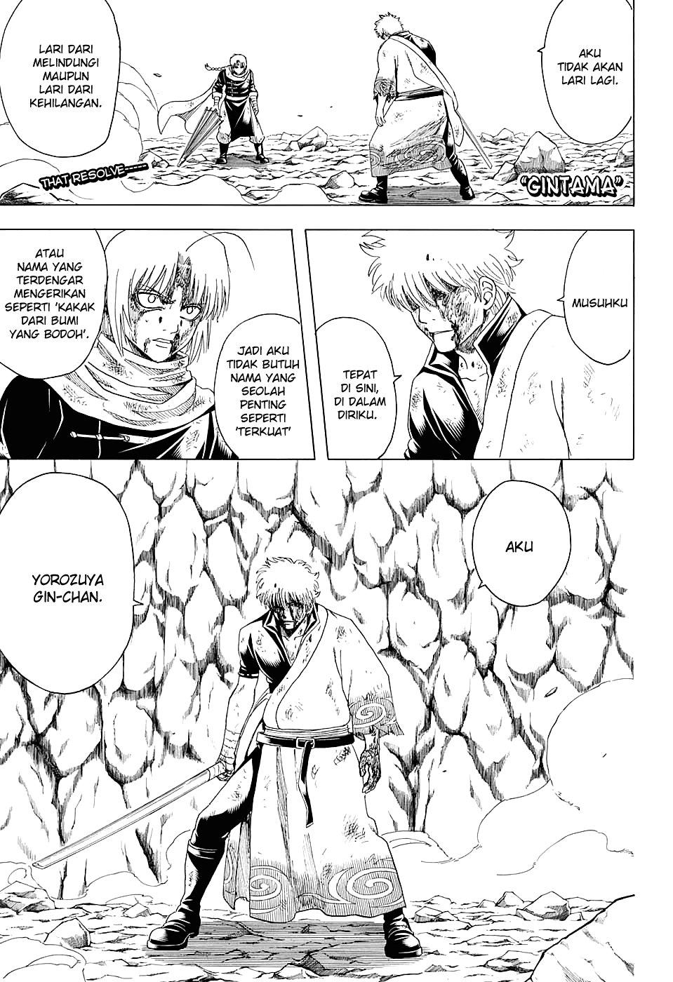 Silver Soul Chapter 586 - halaman 1