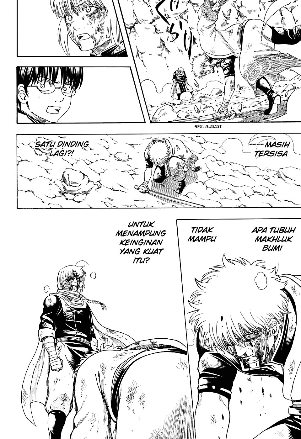 Silver Soul Chapter 586 - halaman 12
