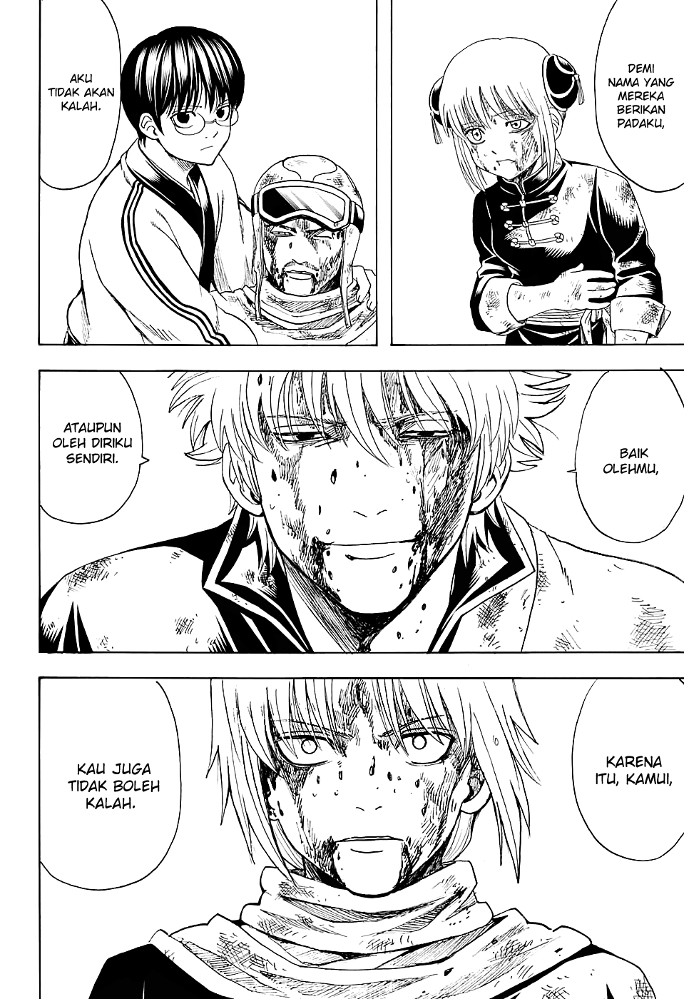Silver Soul Chapter 586 - halaman 2