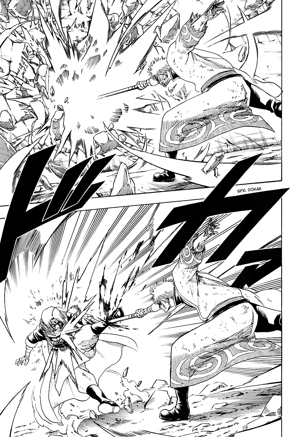 Silver Soul Chapter 586 - halaman 9