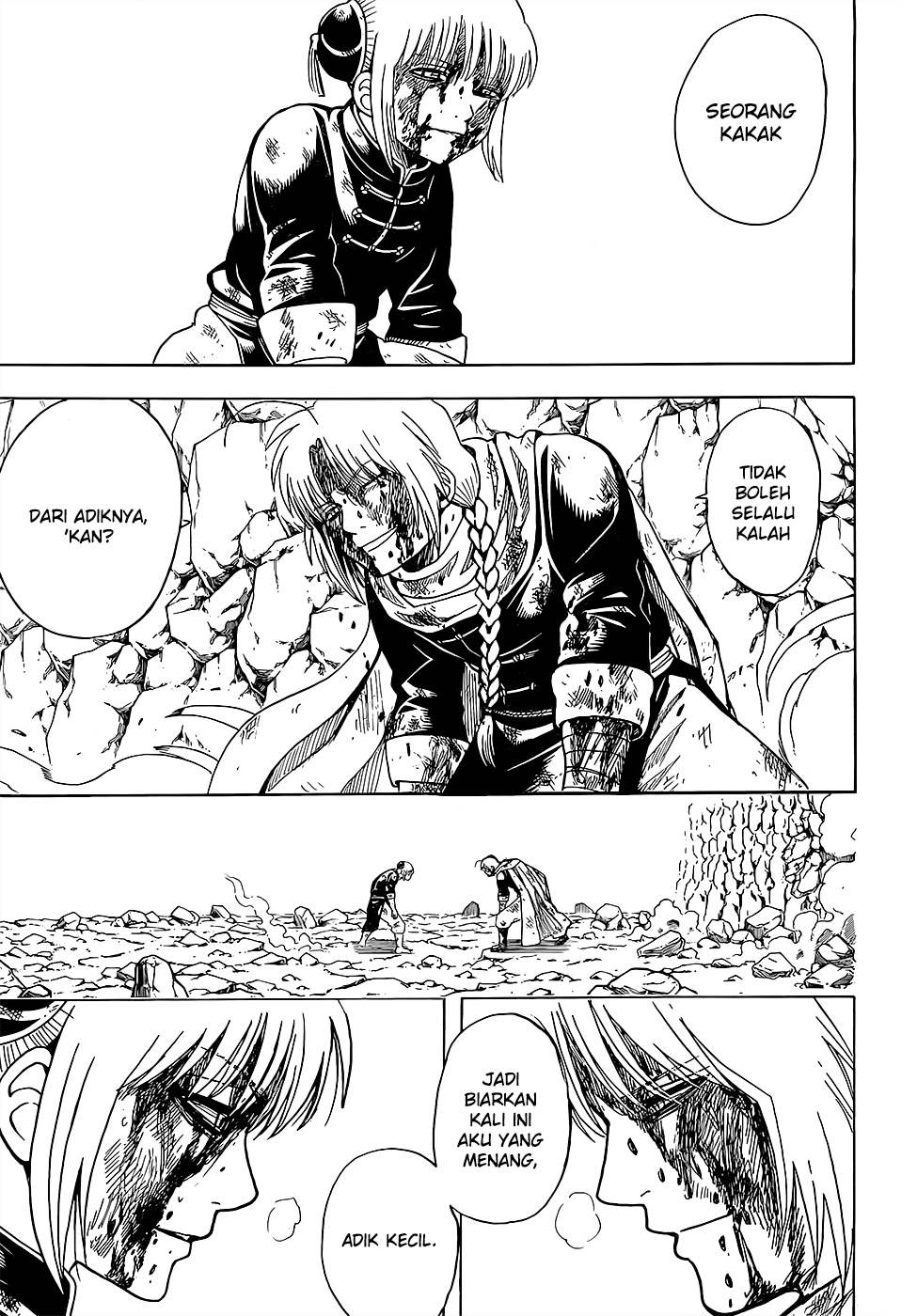 Silver Soul Chapter 589 - halaman 11