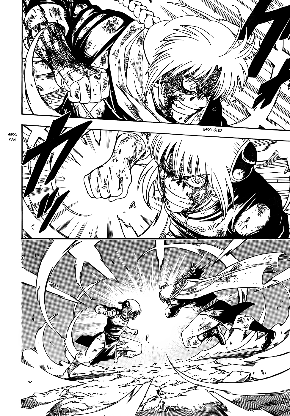 Silver Soul Chapter 589 - halaman 12