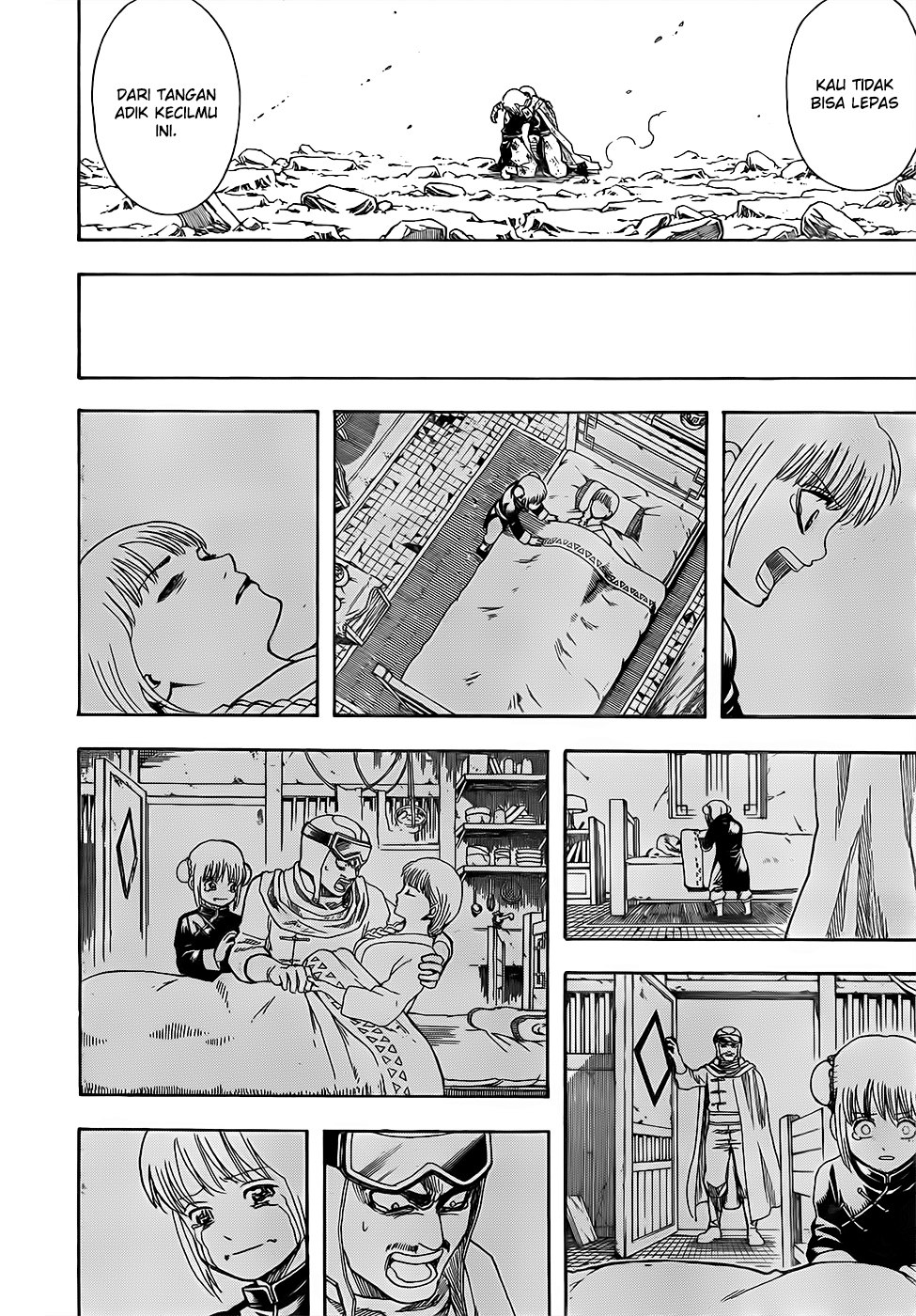 Silver Soul Chapter 589 - halaman 16