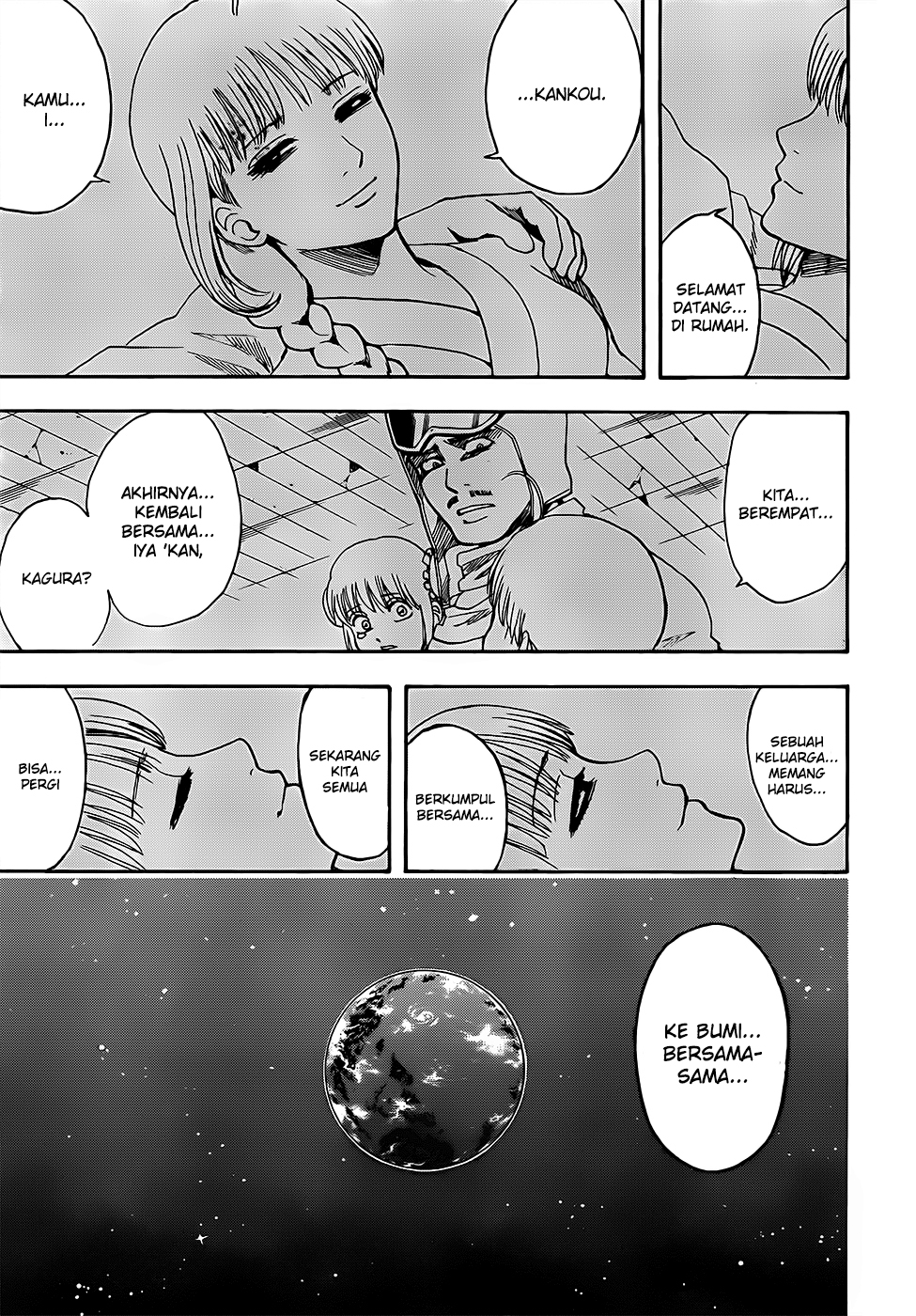 Silver Soul Chapter 589 - halaman 17