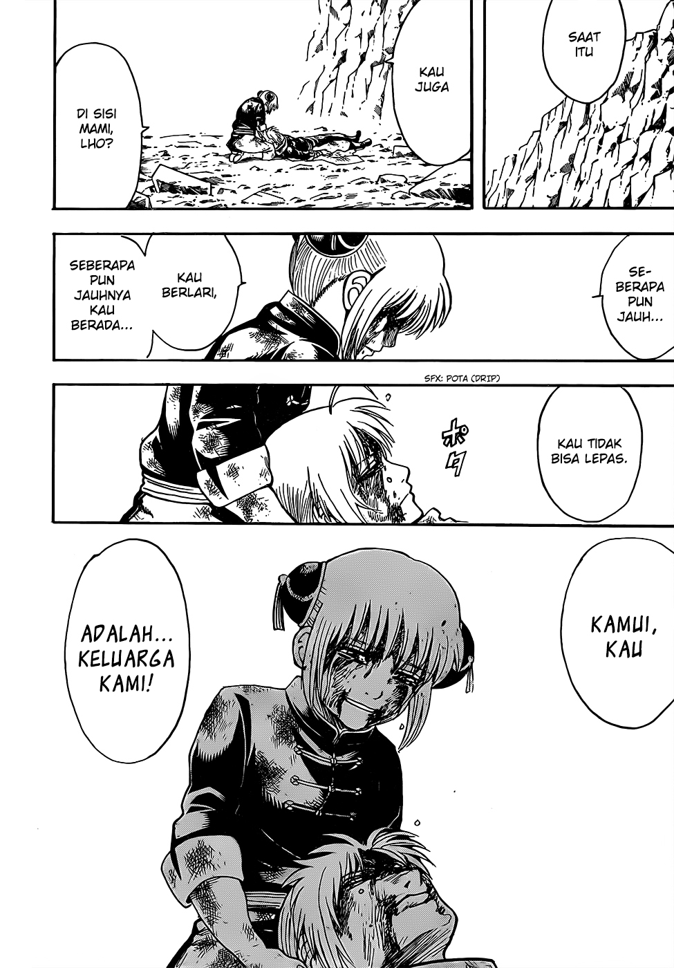 Silver Soul Chapter 589 - halaman 18