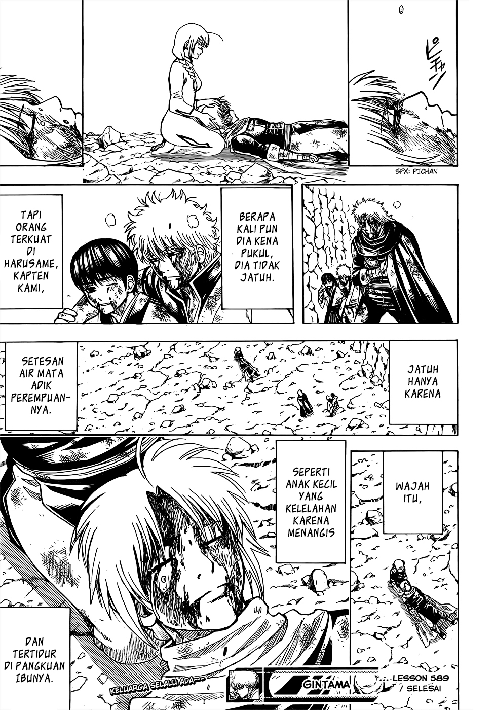 Silver Soul Chapter 589 - halaman 19