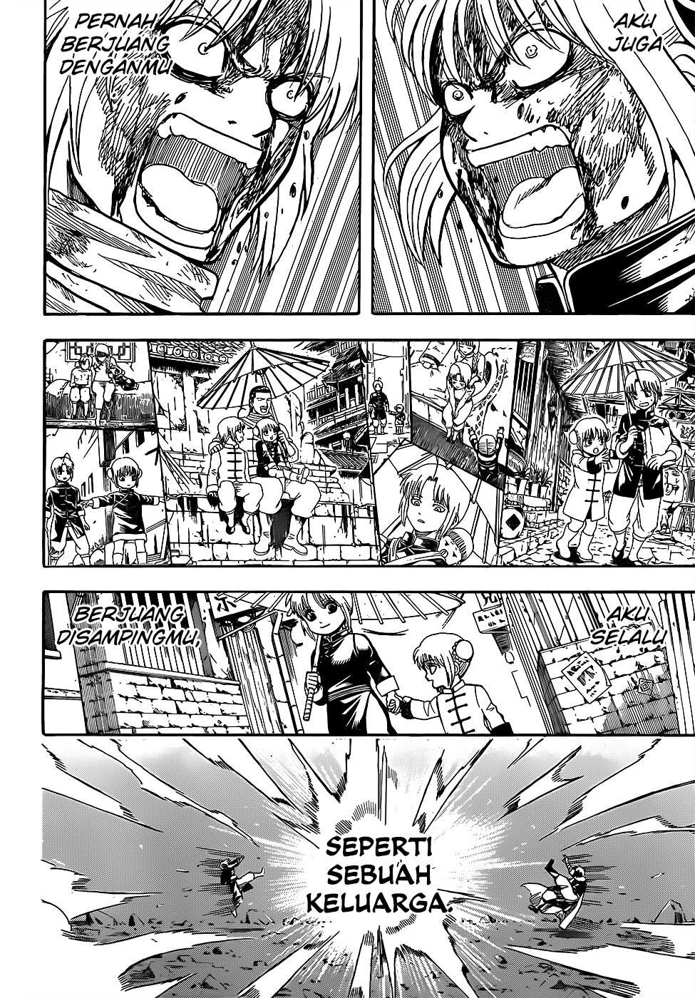Silver Soul Chapter 589 - halaman 4