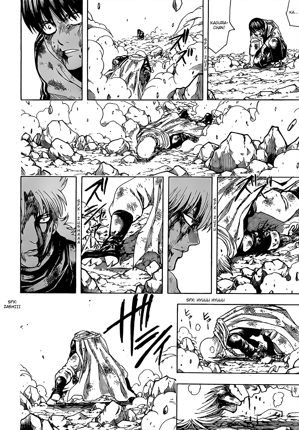 Silver Soul Chapter 589 - halaman 6
