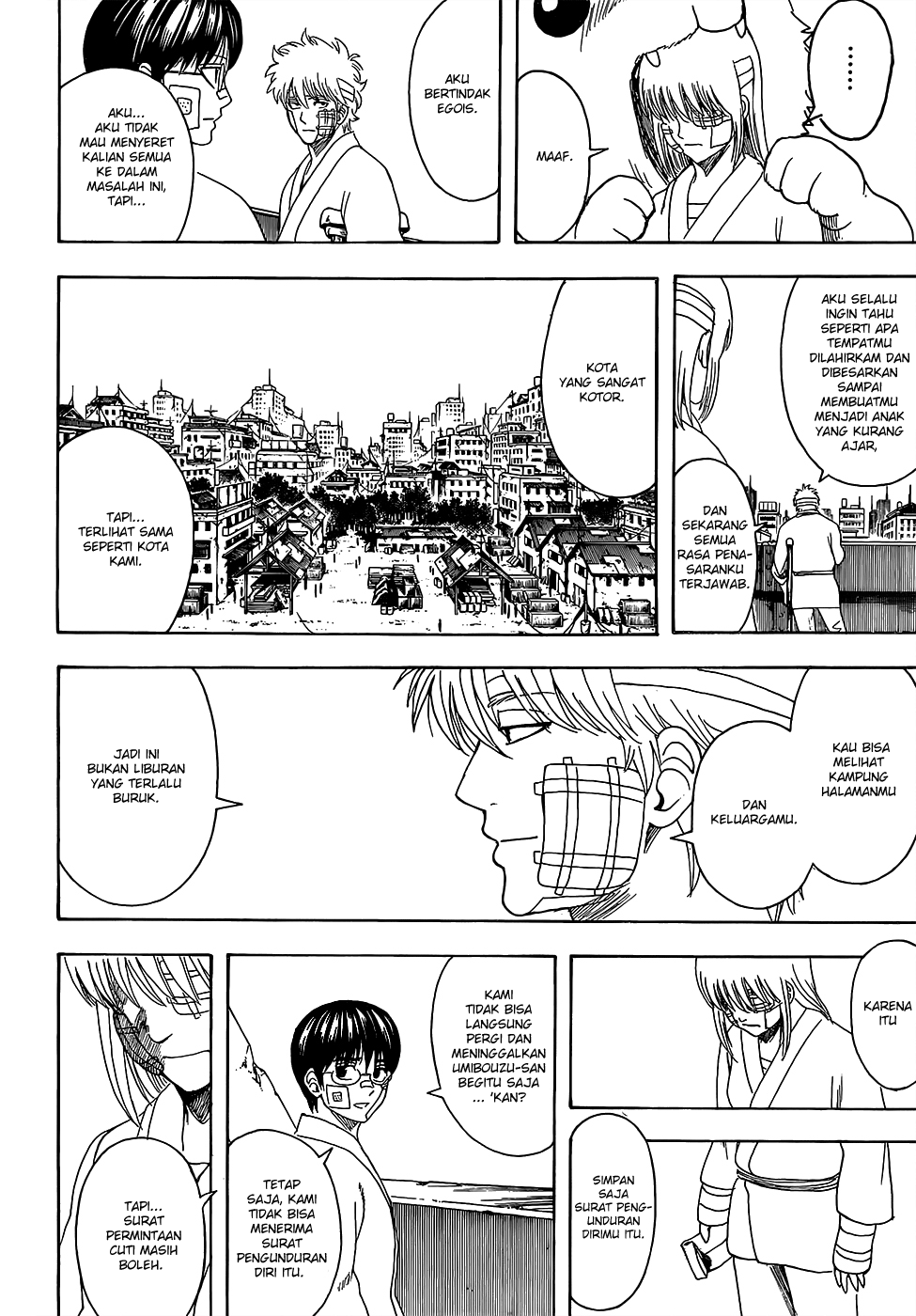 Silver Soul Chapter 592 - halaman 16
