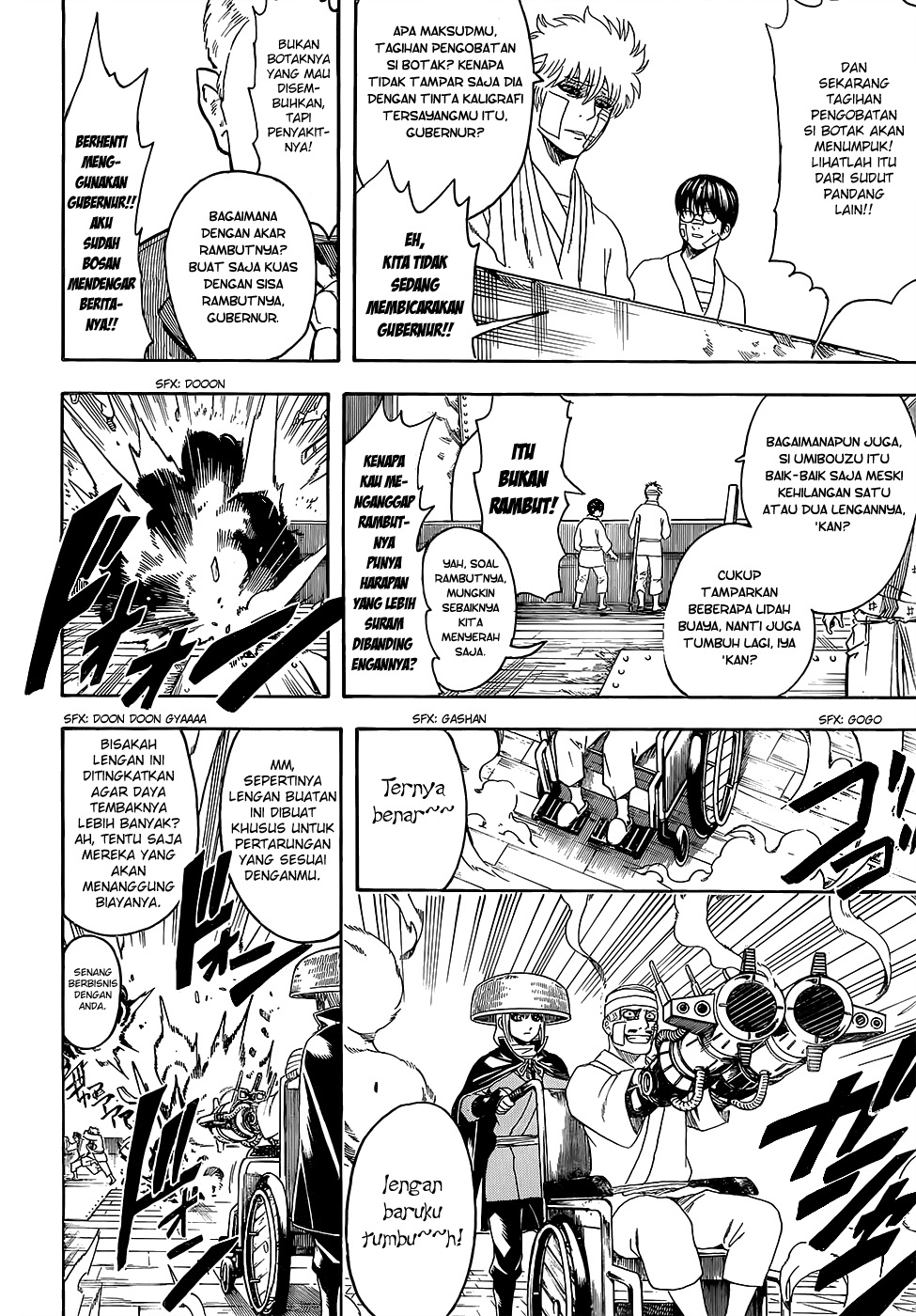 Silver Soul Chapter 592 - halaman 18