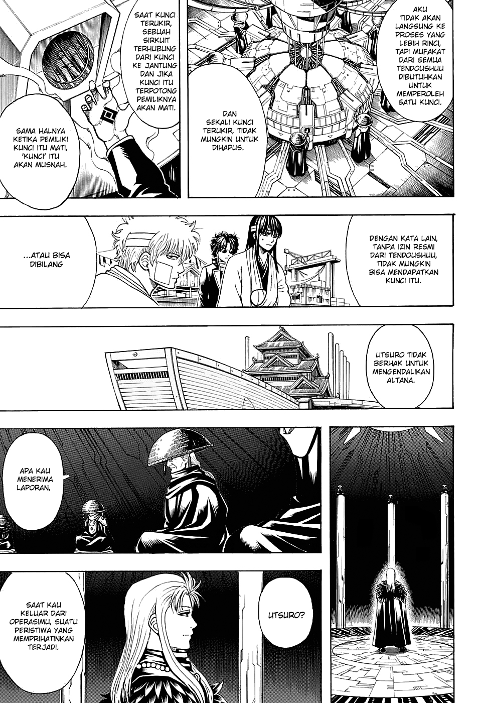 Silver Soul Chapter 594 - halaman 10