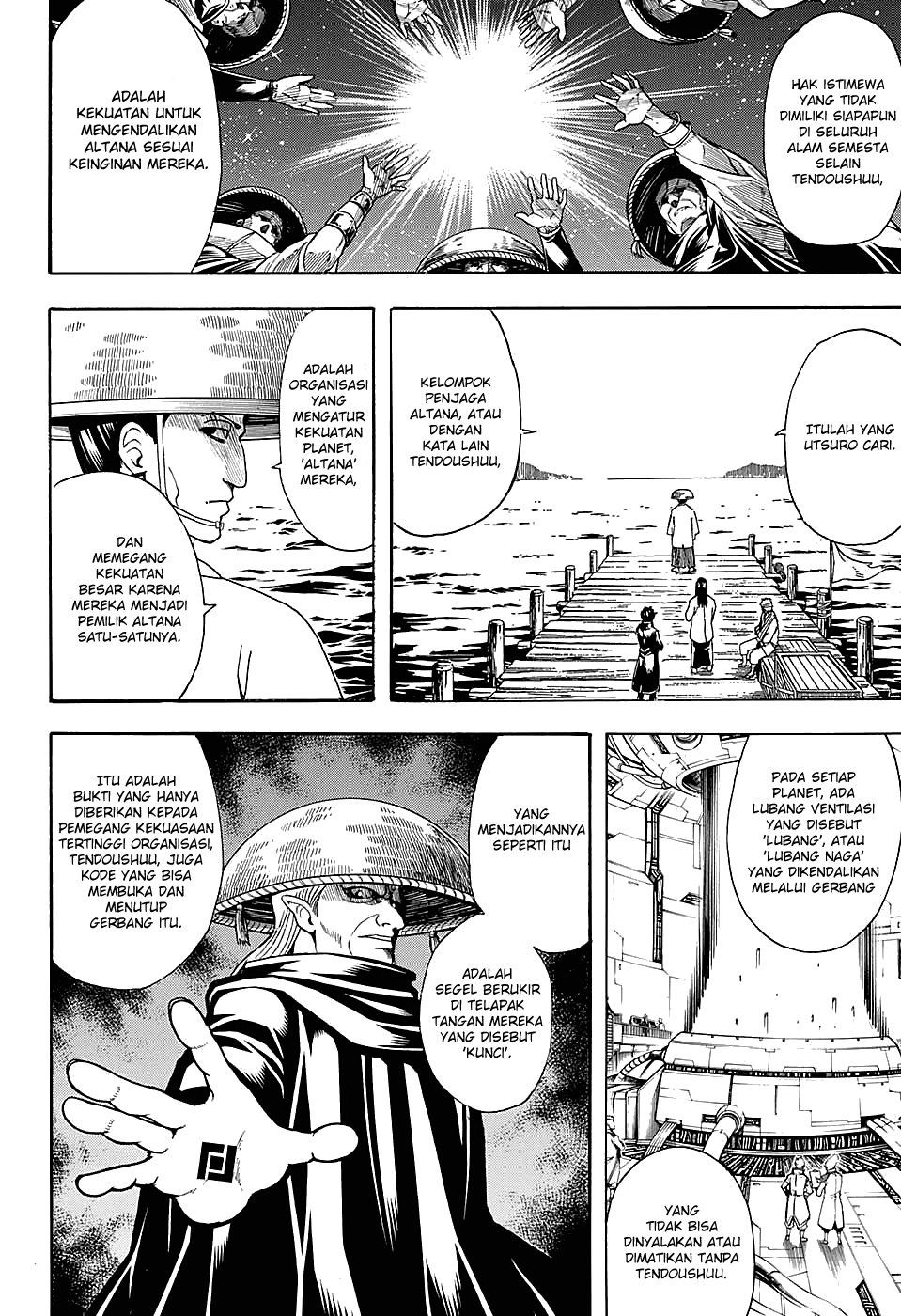 Silver Soul Chapter 594 - halaman 9