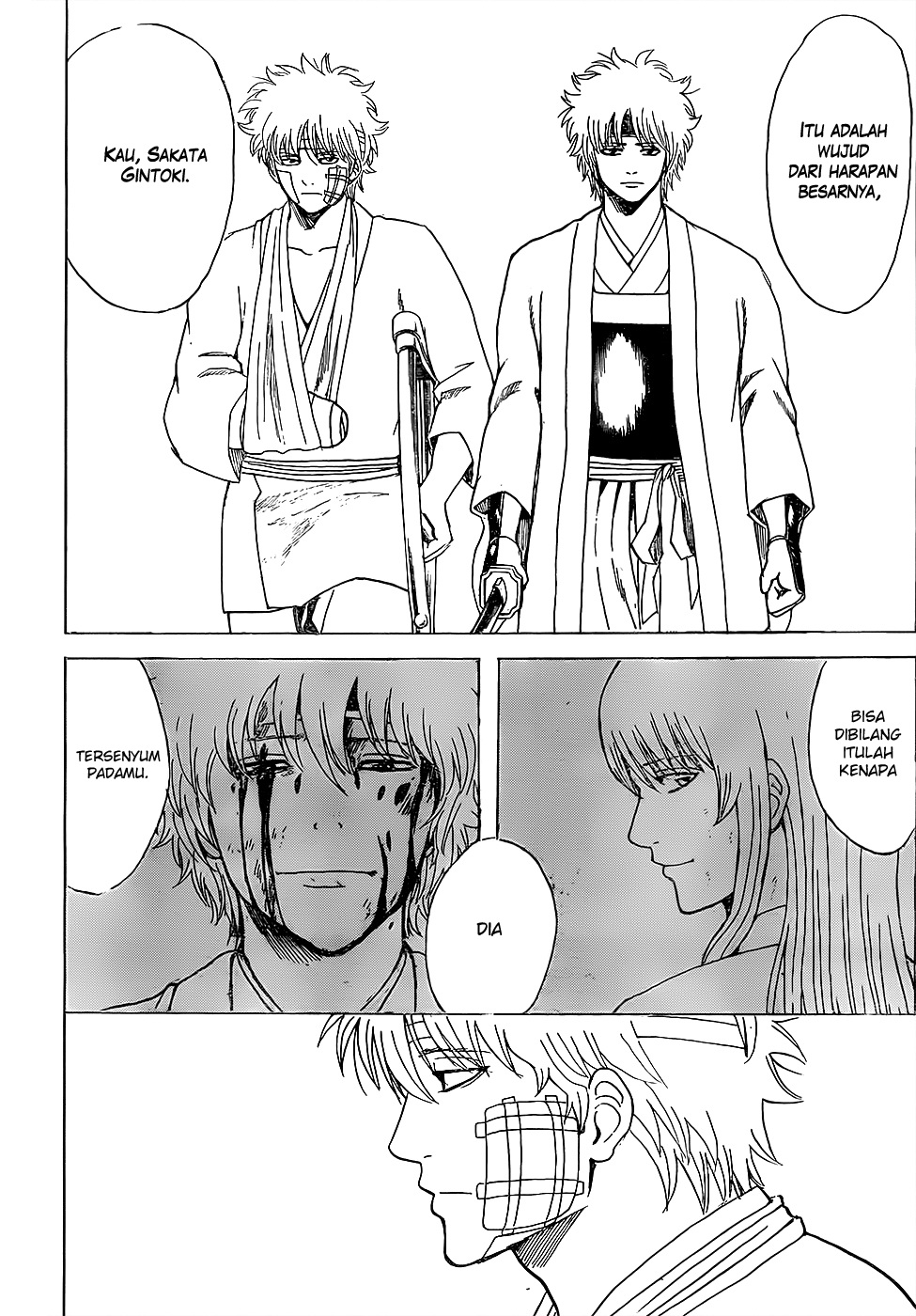 Silver Soul Chapter 595 - halaman 12