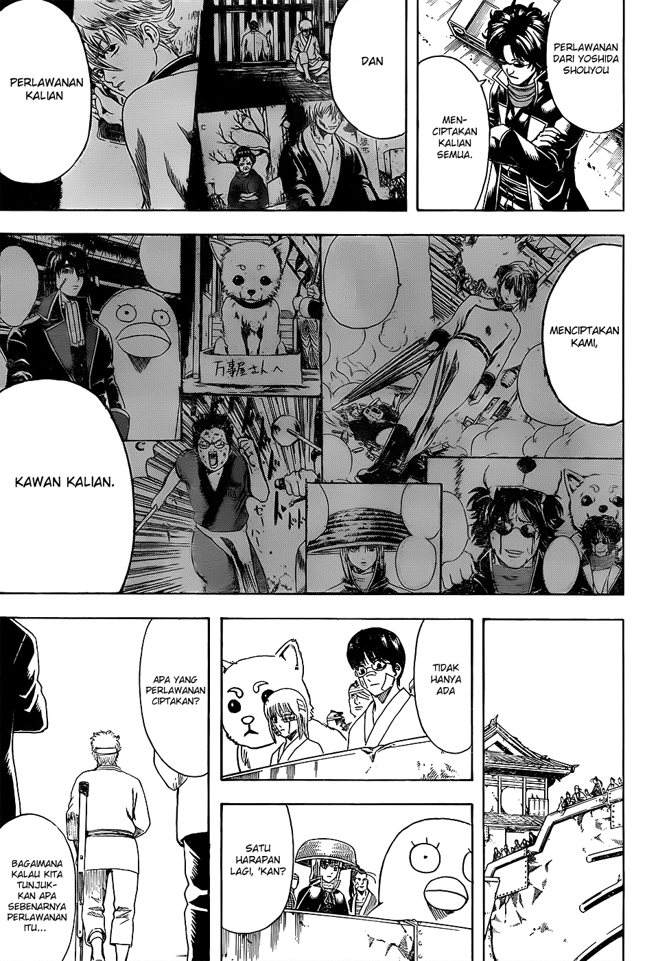 Silver Soul Chapter 595 - halaman 13
