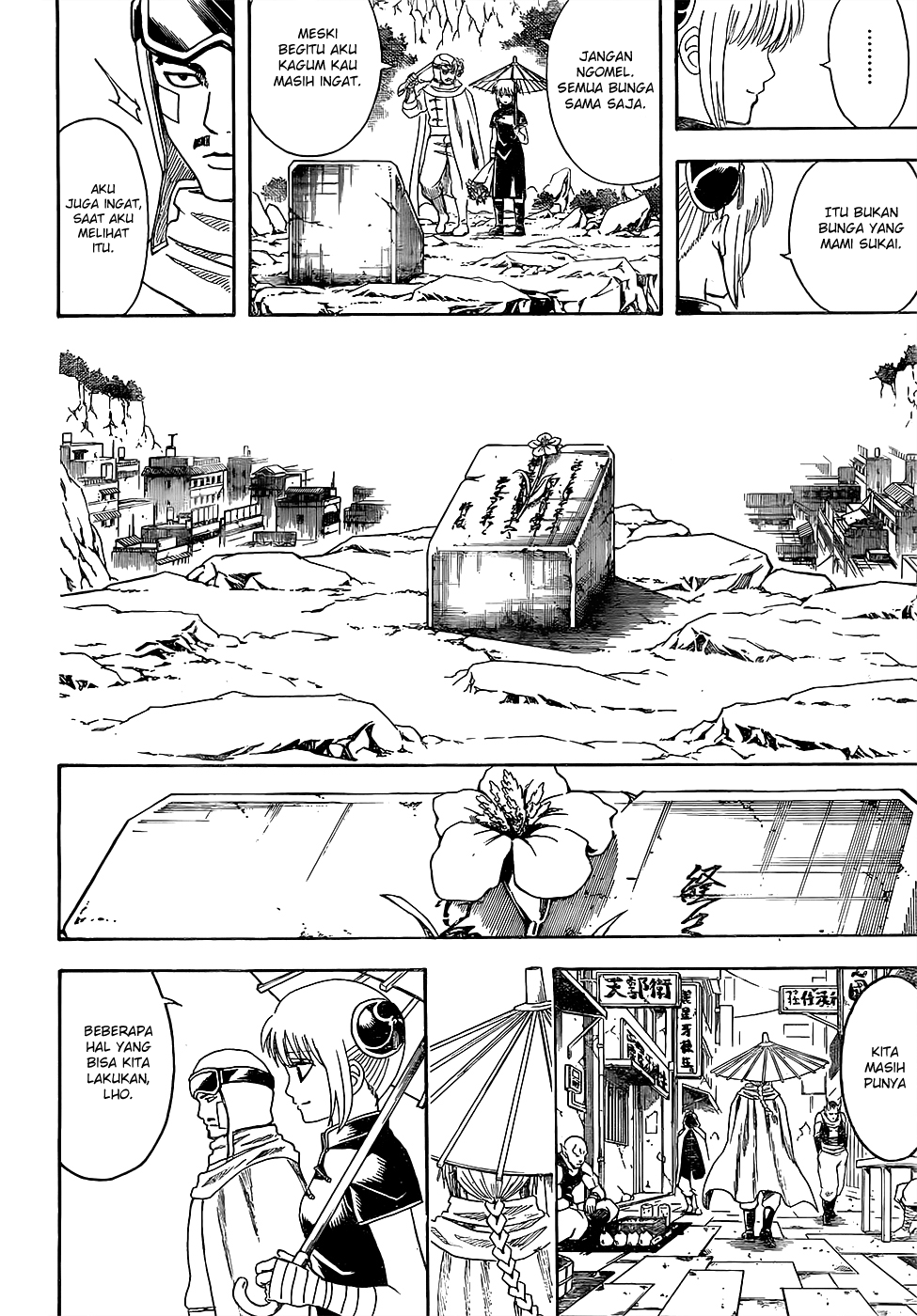 Silver Soul Chapter 595 - halaman 16