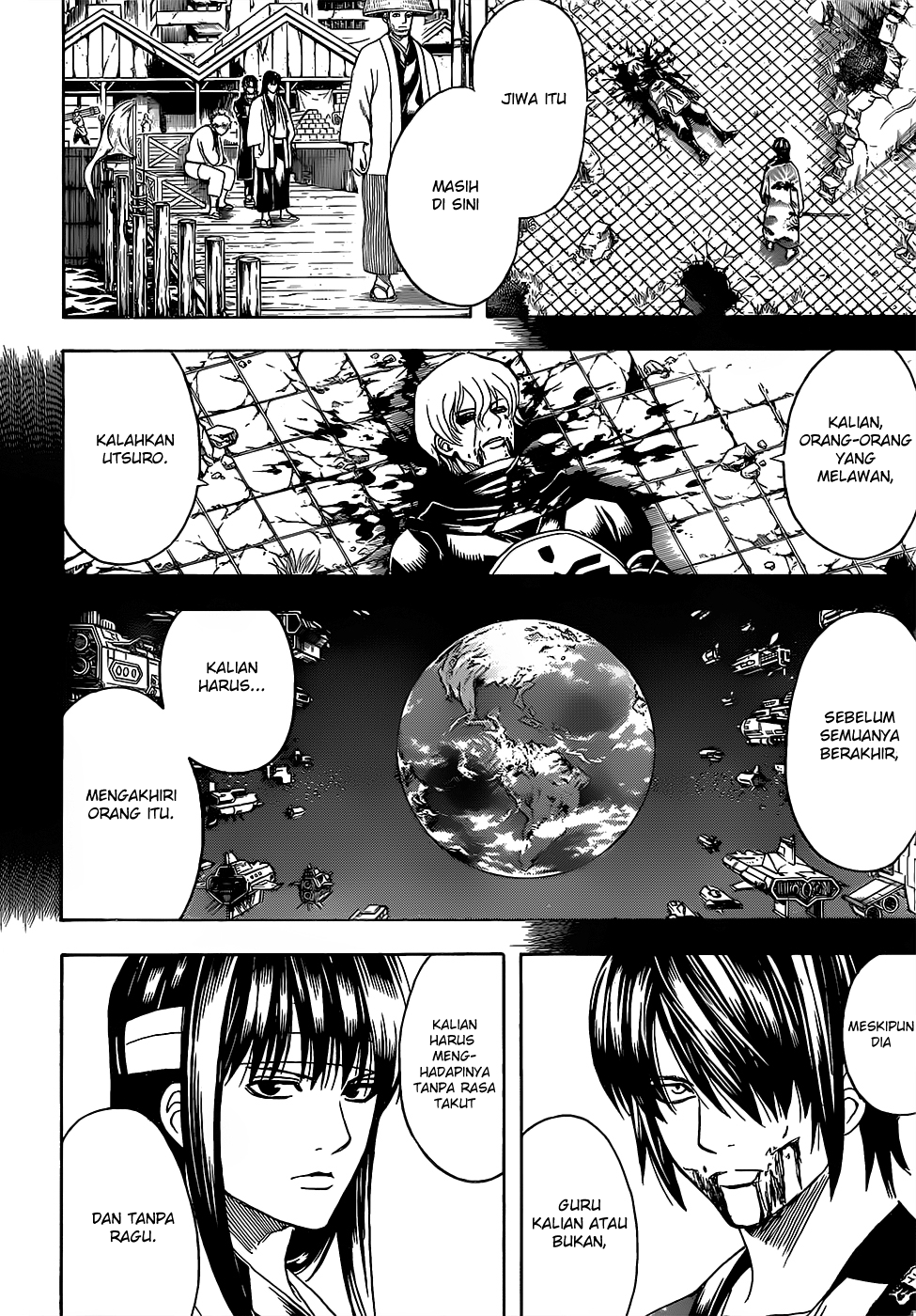 Silver Soul Chapter 595 - halaman 2