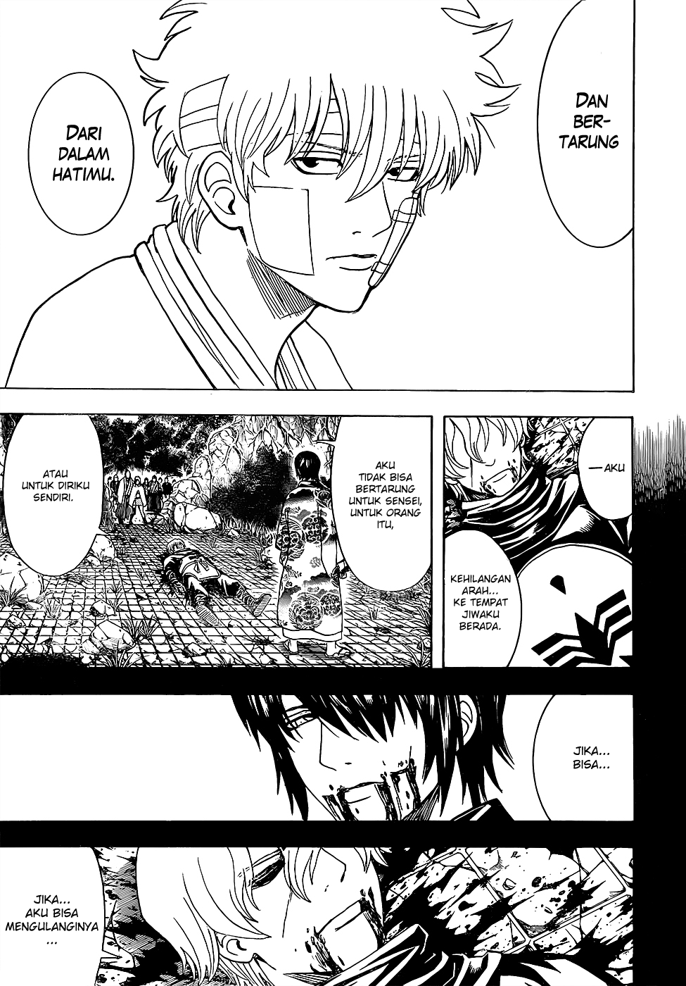 Silver Soul Chapter 595 - halaman 3