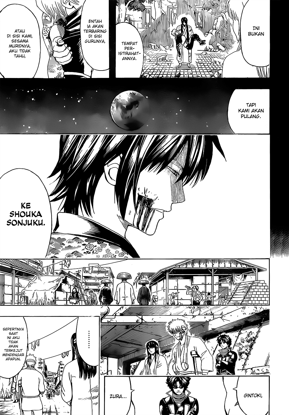 Silver Soul Chapter 595 - halaman 7