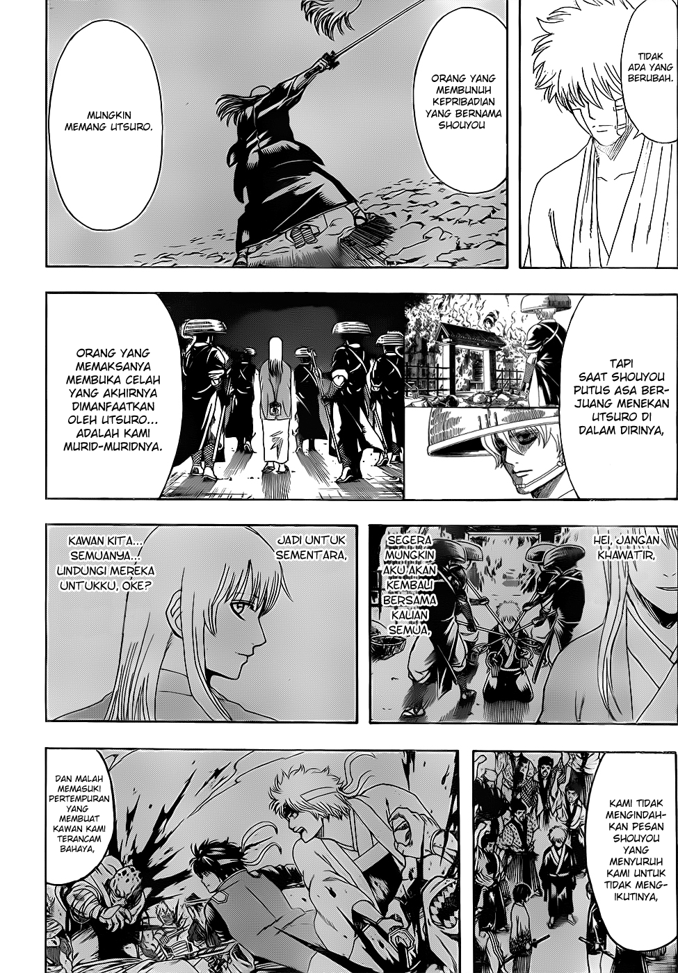 Silver Soul Chapter 595 - halaman 8