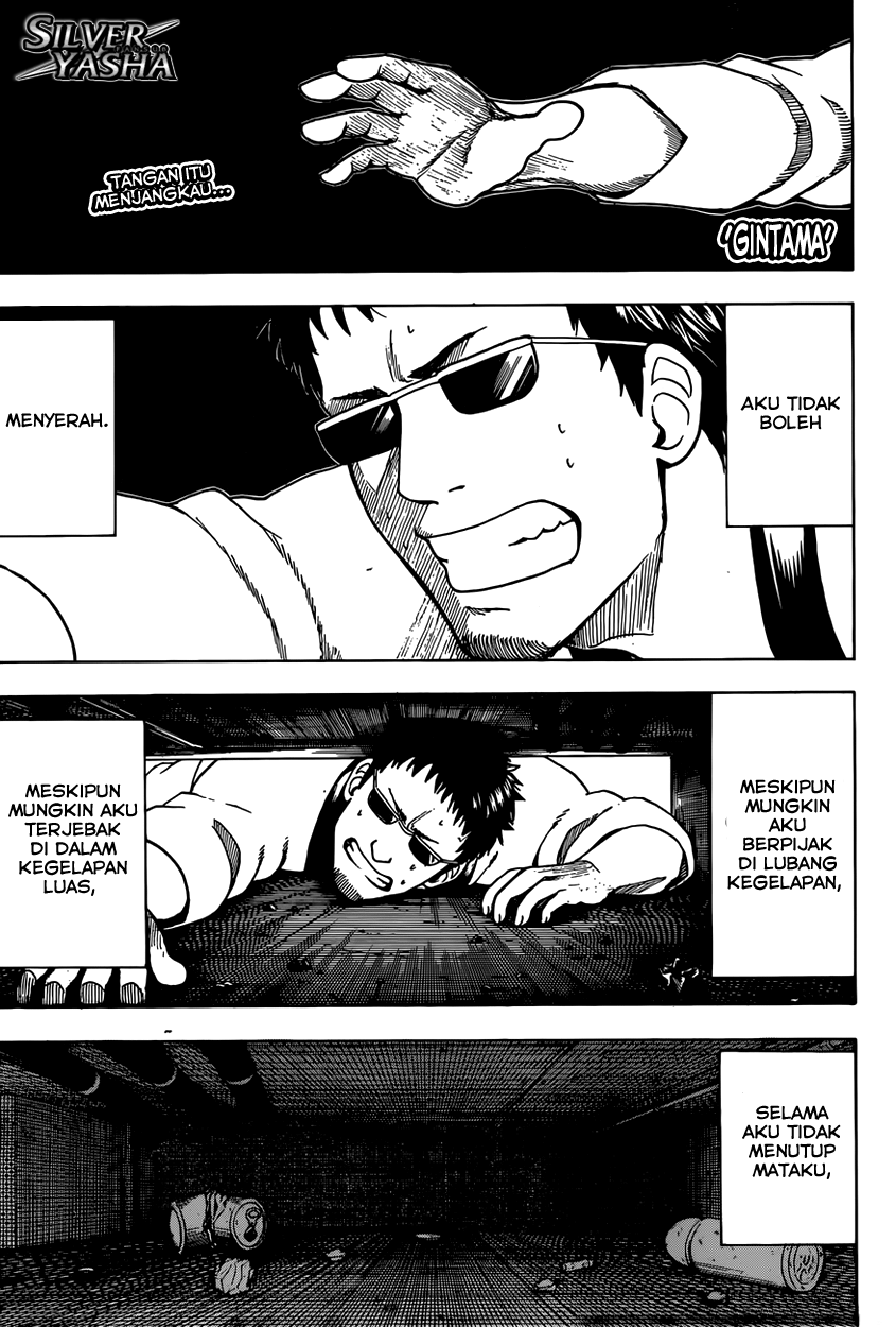 Silver Soul Chapter 596 - halaman 1