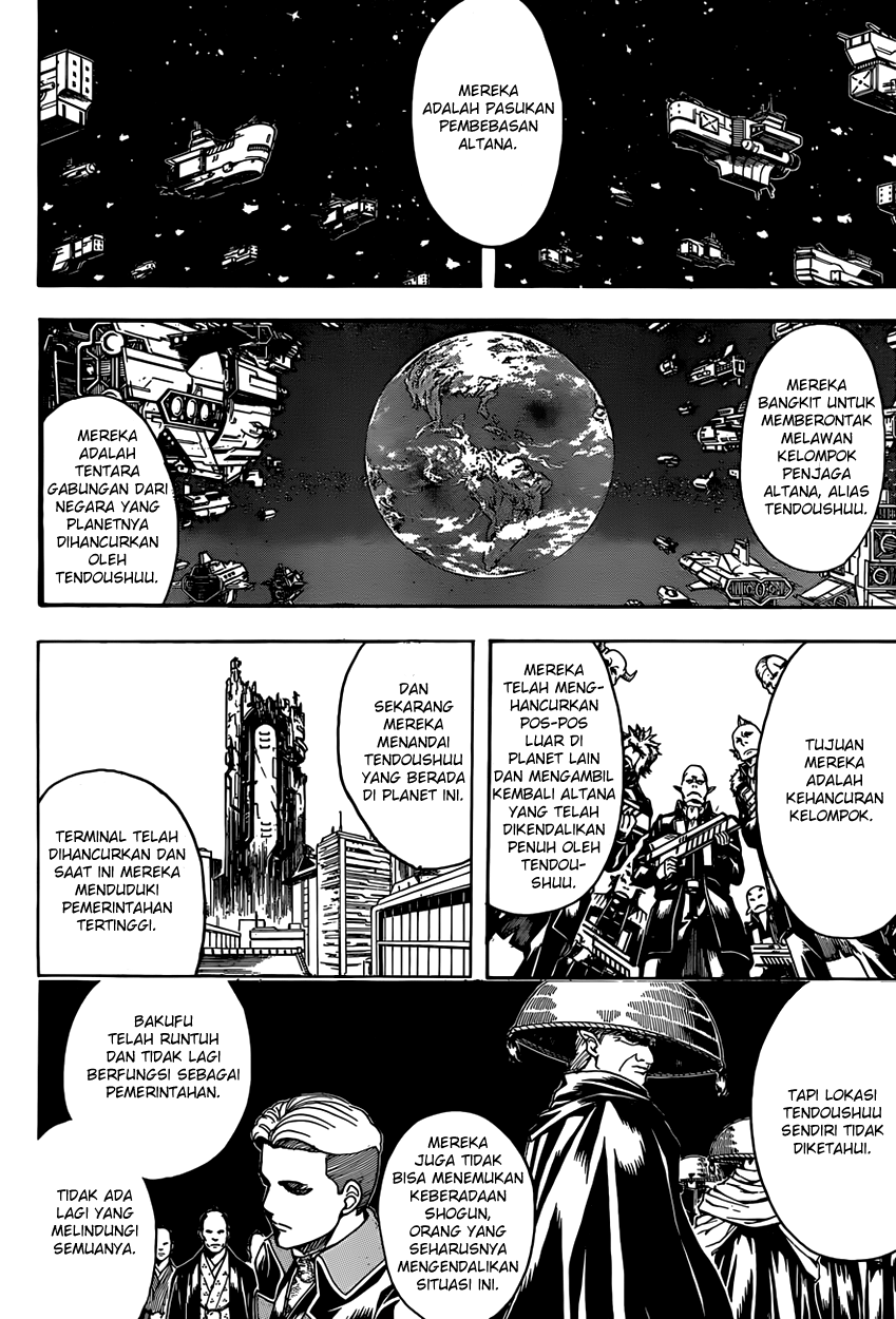 Silver Soul Chapter 596 - halaman 10