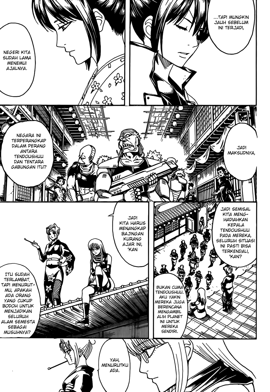Silver Soul Chapter 596 - halaman 11